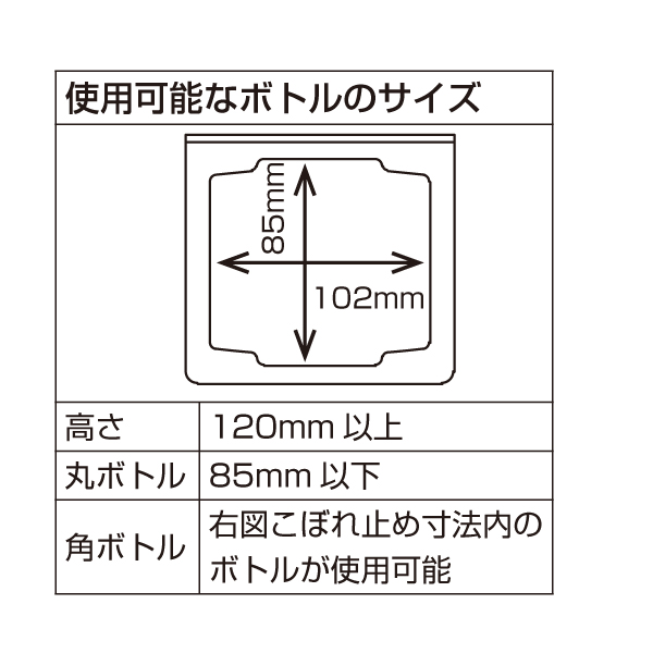 足踏み消毒液スタンド(組立式)　消毒　スタンド