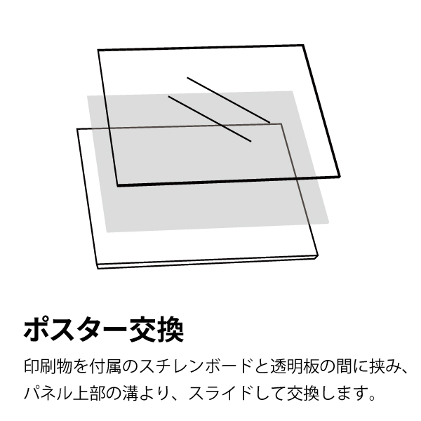 プリントメディアスタンド CS-S3Y