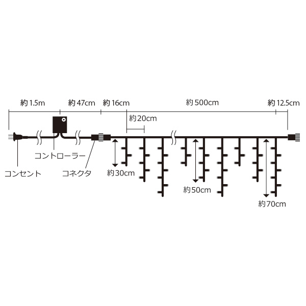 LEDつららライトⅡ シャンパンゴールド