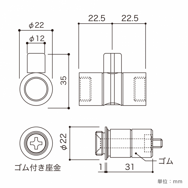 アラカワグリップ FMB-2P