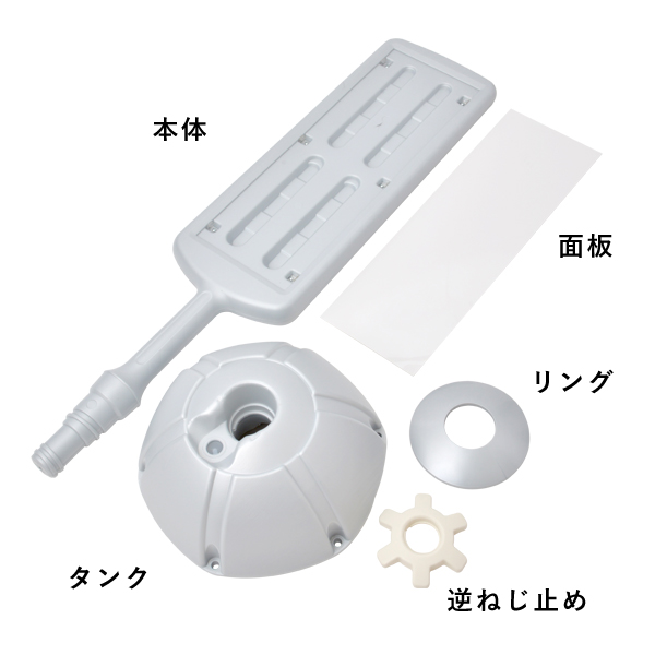 スリムドームサイン SDS-01 シルバー