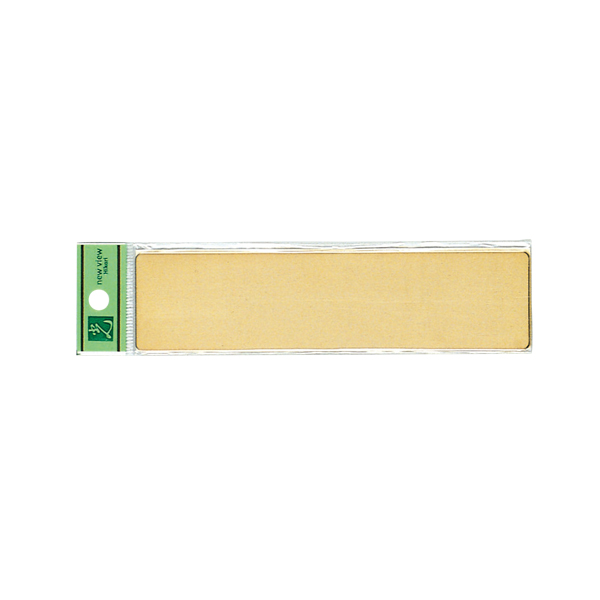 サインプレート LG170-T 無地 テープ付　店舗用品　運営備品　安全用品・標識　室内表示・屋内標識　ドア表示