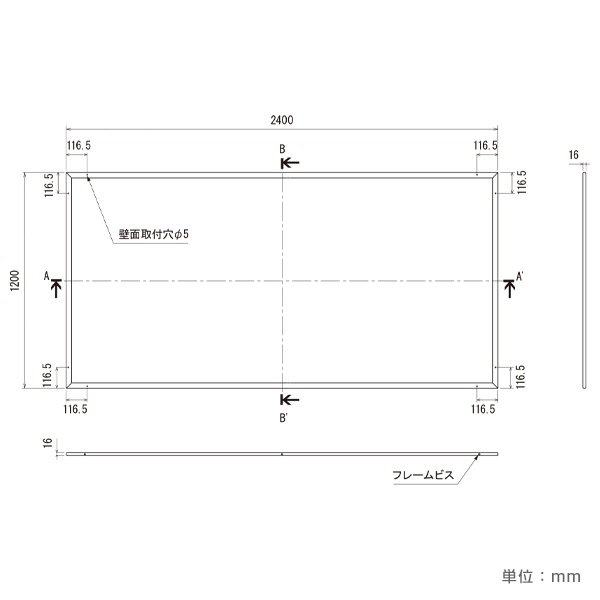 掲示ボード 612 WD 2400×1200（木目/掲示シート仕様 アイボリー)