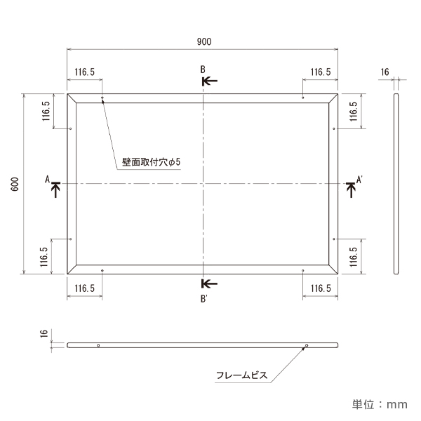 掲示ボード 612 S 900×600（ステン/マグネットクロス仕様 アイボリー)