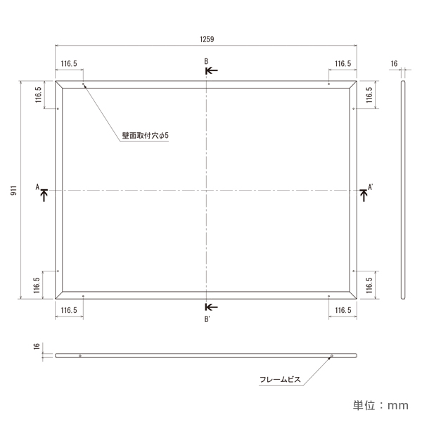 掲示ボード 612 S A0ヨコ（ステン/掲示シート仕様 アイボリー)