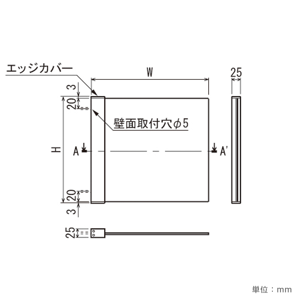 突き出しピクトサイン 7D707 C 250×250