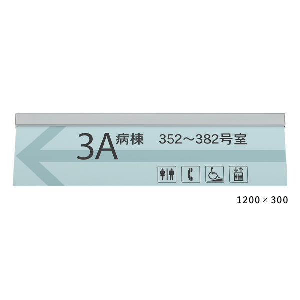 家具・インテリア角パイプ吊り下げ看板　オーダー可能です　（7連の料金です）