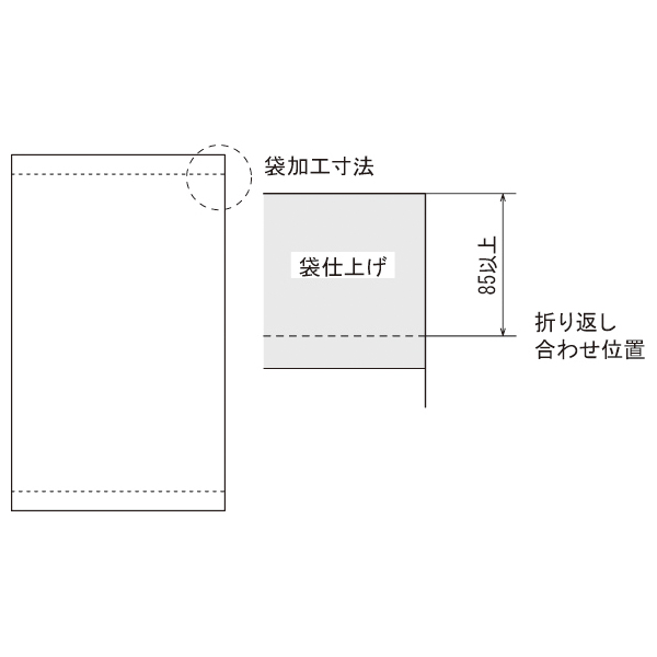 突き出しフラッグ 842 S 700