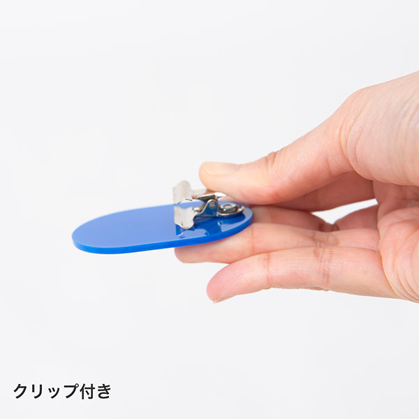 スチロールペアチケット (1～50) ブルー　店舗用品　レジ回り用品　番号札