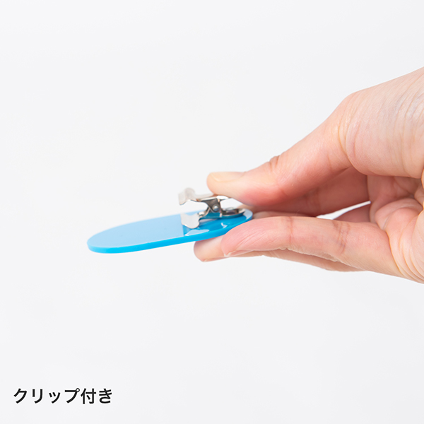 スチロールペアチケット (1～50) スカイブルー　店舗用品　レジ回り用品　番号札