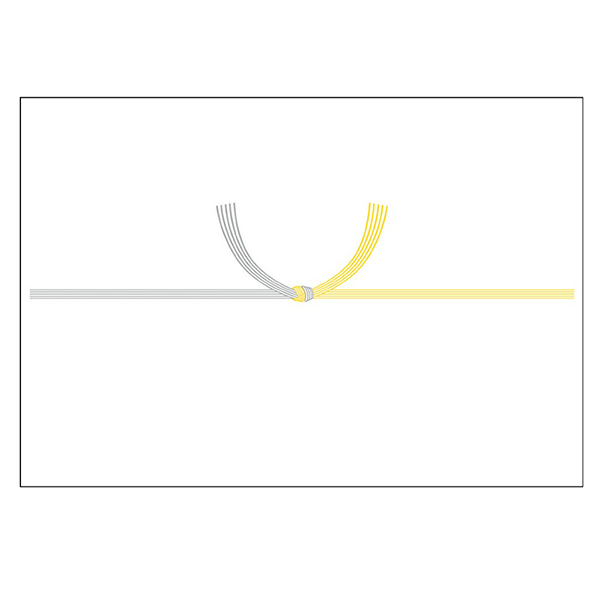 のし紙 仏事用 黄水引 プリンター対応 B5判 100枚入 2-248