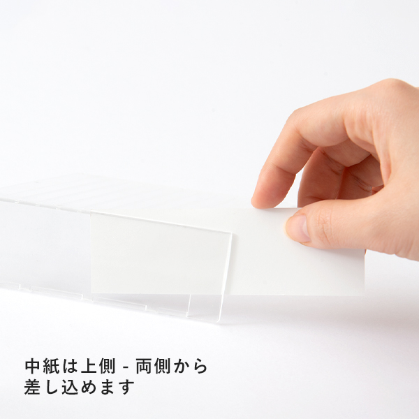 棚板用カードホルダー  M　販促POP　カードケース　カードスタンド　ポップケース