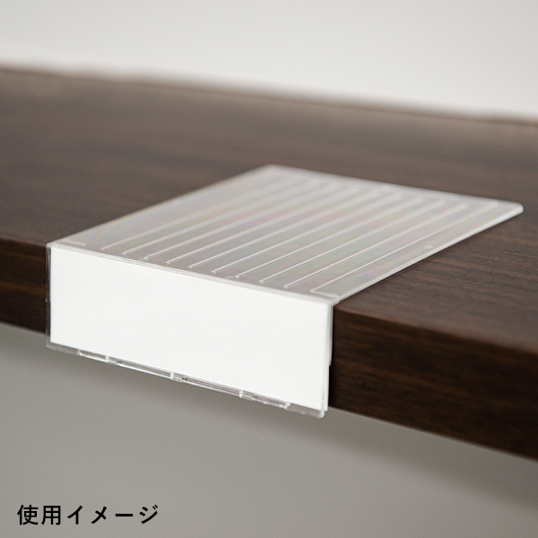 棚板用カードホルダー  M　販促POP　カードケース　カードスタンド　ポップケース