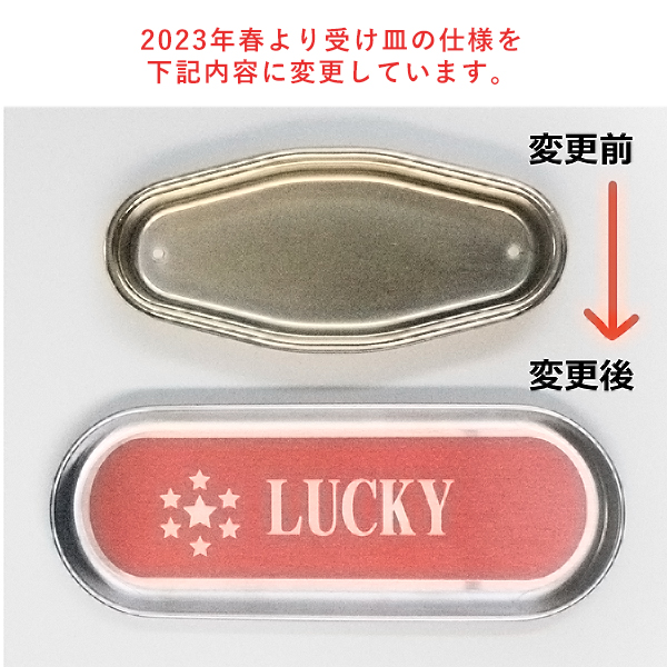 抽選器  500球用　店舗用品　販促用品　イベント用品　抽選用品