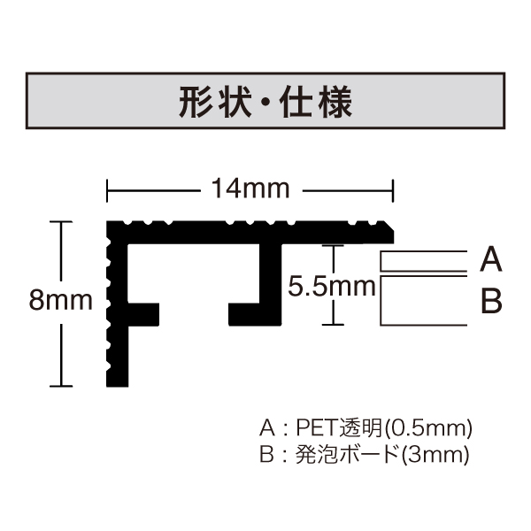 VQ-B8-SV    カルビアン B4 シルバー