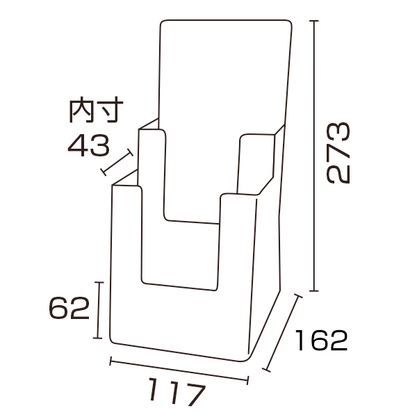 カタログホルダー 2C110 A4 3ッ折 2段　スタンド看板　カタログスタンド　卓上タイプ