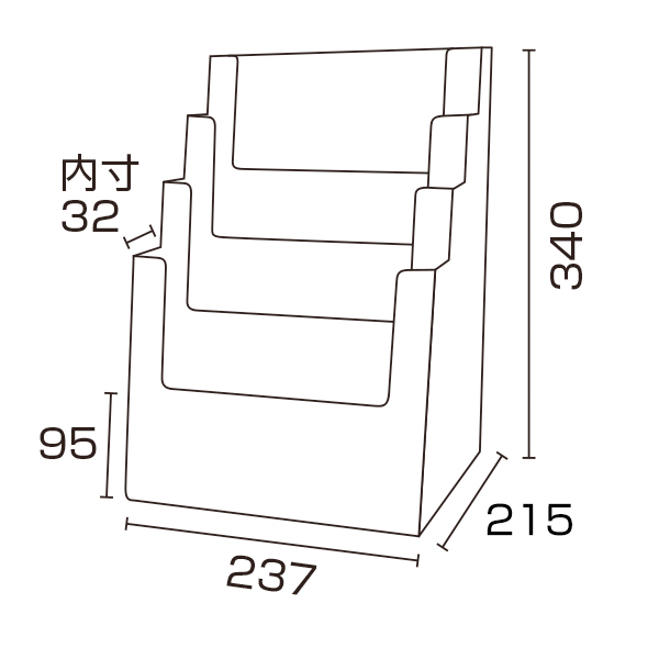 カタログホルダー 4C230 A4 4段　スタンド看板　カタログスタンド　卓上タイプ