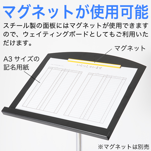 メニュースタンド  TSS-15 クレオタイプ　スチール製　角度調節可