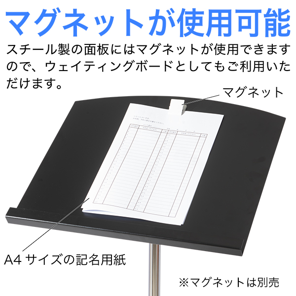 メニュースタンド  TSS-15 クレオタイプ　スチール製　角度調節可