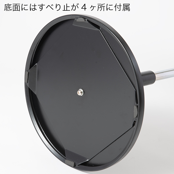 メニュースタンド  TSS-15 クレオタイプ　スチール製　角度調節可