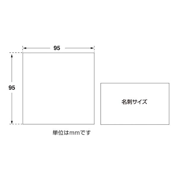 24-543 注意ステッカー 防犯カメラ作動中