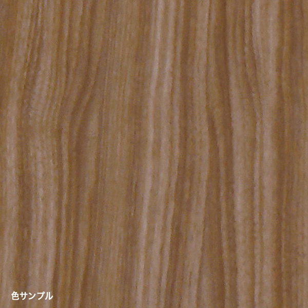 三ッ折可動式パーティション ウォールナット