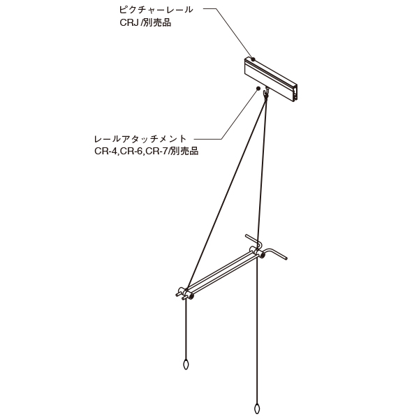 アラカワ ハンガーラック APH-52