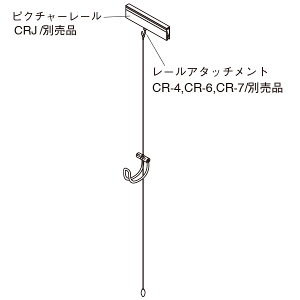 アラカワ バッグホルダー APH-62