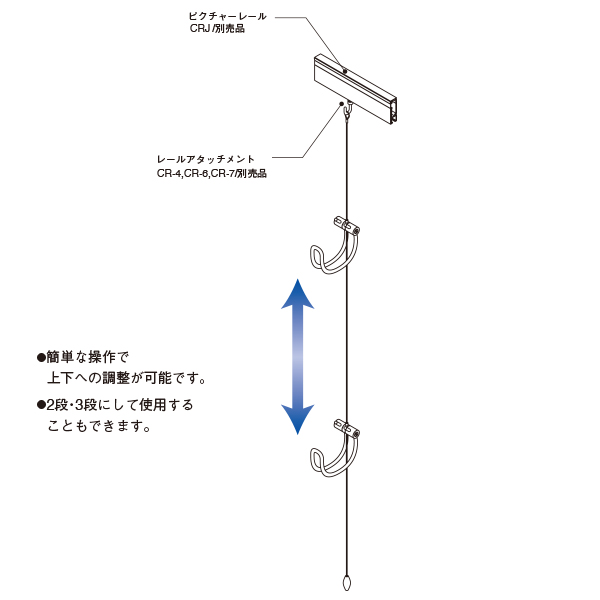 アラカワ バッグホルダー APH-62