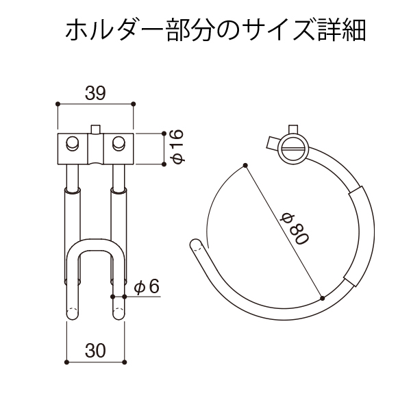 アラカワ バッグホルダー APH-62