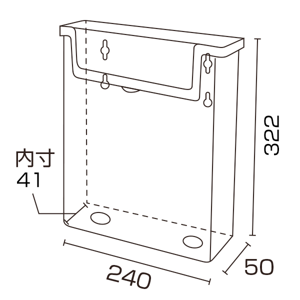 アウトドアパンフレットホルダー A4　スタンド看板　カタログスタンド・マガジンラック　壁掛タイプ