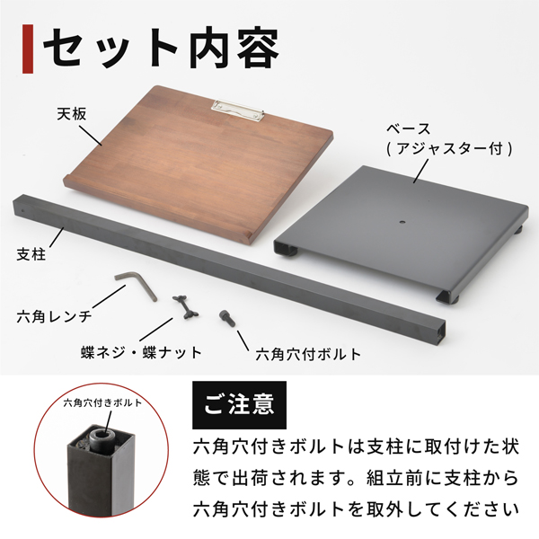 新記名台（けやきタイプ）木製