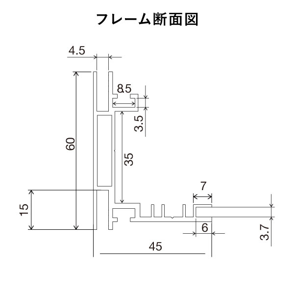 LEDテックスフレーム 600×1500 片面セット