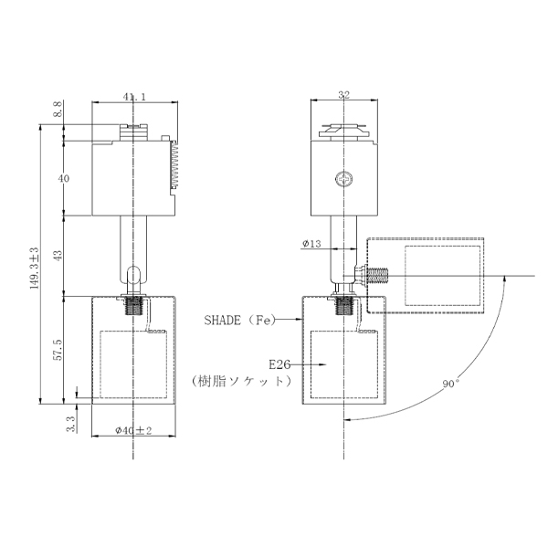 スポットライトショート LCX150E263 ホワイト　店舗用品　演出ディスプレイ　照明器具　ランプ別売　口金E26　回転可能