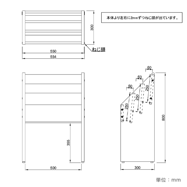 木製マガジンラック ナチュラルB