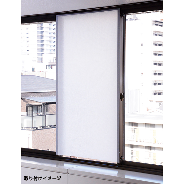 防音シートSDF122-SN(窓枠/窓用)