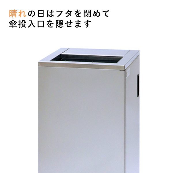 傘ぽん KP-23GSBH 晴雨兼用タイプ ビッグホルダー付き