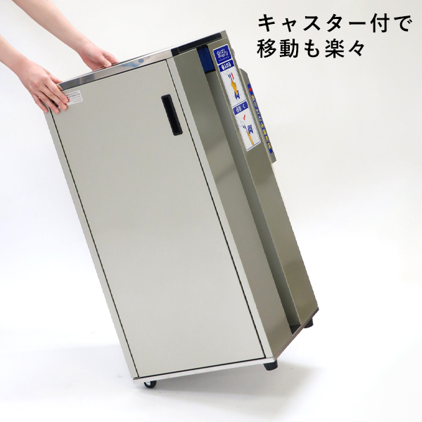 傘ぽん KP-23GSBH 晴雨兼用タイプ ビッグホルダー付き