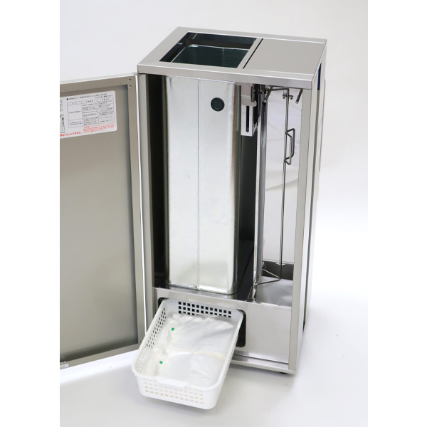 傘ぽん KP-23GSBH 晴雨兼用タイプ ビッグホルダー付き