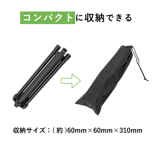 かんたんポールスタンド(屋内用）　店舗用品　展示・イベント用品　のぼりスタンド　注水台　のぼり台　のぼり立て