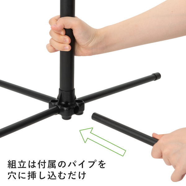 かんたんポールスタンド(屋内用）　店舗用品　展示・イベント用品　のぼりスタンド　注水台　のぼり台　のぼり立て