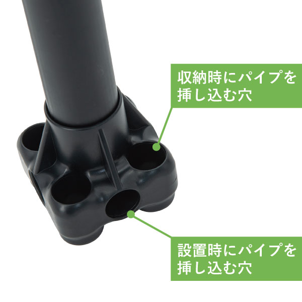 かんたんポールスタンド(屋内用）　店舗用品　展示・イベント用品　のぼりスタンド　注水台　のぼり台　のぼり立て