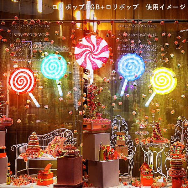 LEDクリスタルグロー ロリポップソーダ