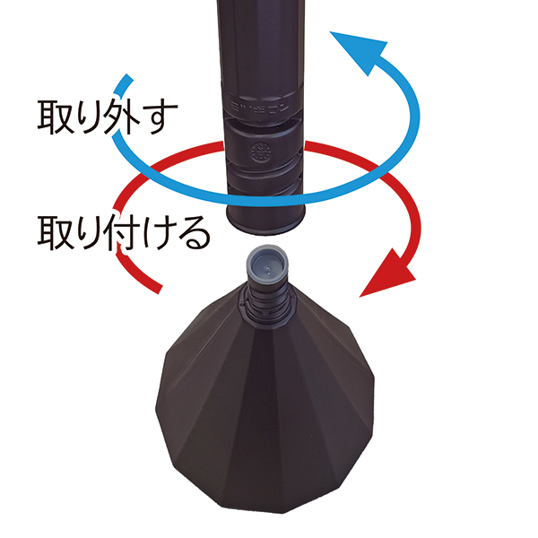 スマートチェーンポール ダークブラウン チェーンスタンド タンク付 高級 屋外仕様