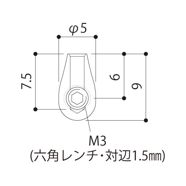 ワイヤーエンド CE-10 店舗用品 展示用品