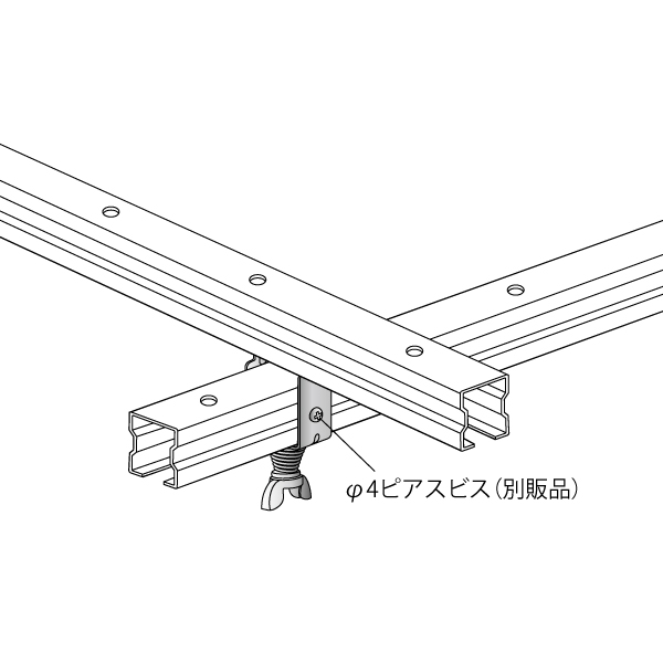 CBH用交差金具Cタイプ CBH-XC 店舗用品 展示用品