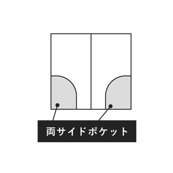 レザータッチ伝票ホルダー BH-111 イエロー