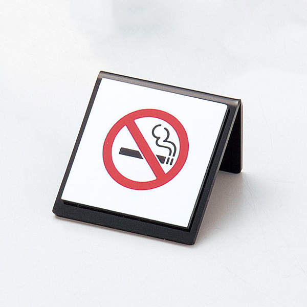 L型禁煙席サイン SI-20 シルバー