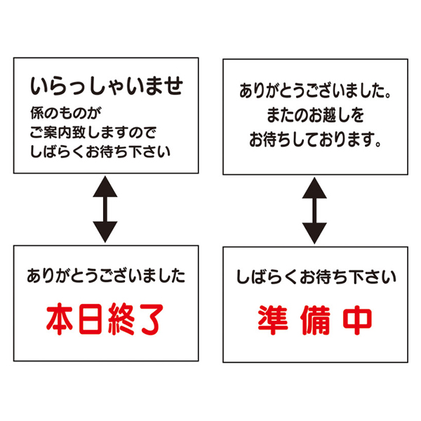 インフォメーションスタンド(A4 ヨコ)SS-11クローム　a4スタンド