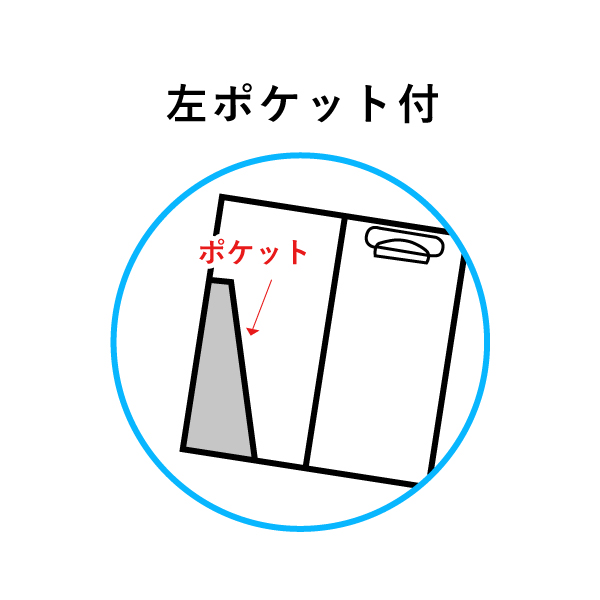 レザータッチ伝票ホルダー BH-102 ブラック